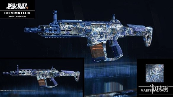 《使命召唤黑色行动7》合作战役炫彩流光迷彩如何获取