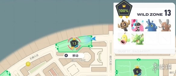 《宝可梦传说ZA》十字剪技能获取地点详解