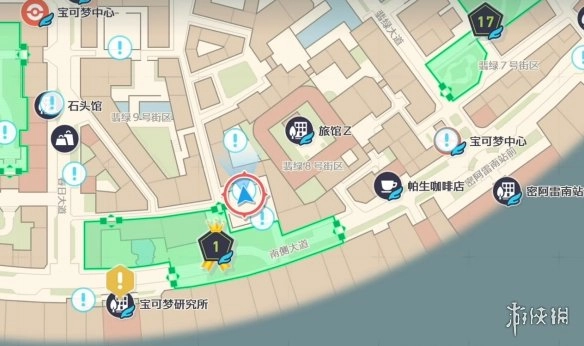 《宝可梦传说ZA》撒菱技能在哪里？位置说明来了