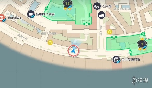 《宝可梦传说ZA》电网招式的位置说明