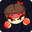 拳来拳往横屏版