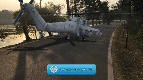 真实汽车AR驾驶图1