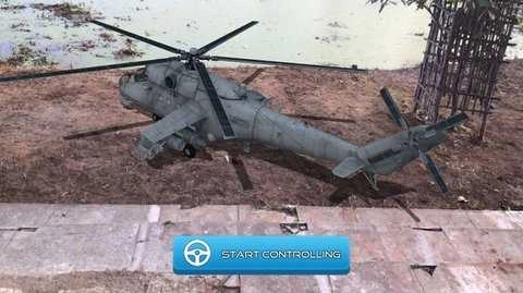 真实汽车AR驾驶图2