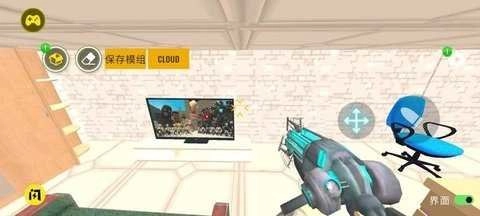 幕后的Nextbots沙盒(4)