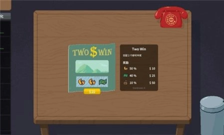 刮奖大师汉化版图4