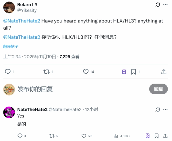 有消息称《半条命3》真实存在！只是其具体公布时间令人感到失望