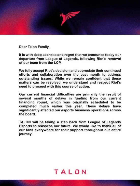 Talon电子竞技俱乐部发布公告，确认将正式离开《英雄联盟》赛事体系，此次变动与资金方面的问题存在关联