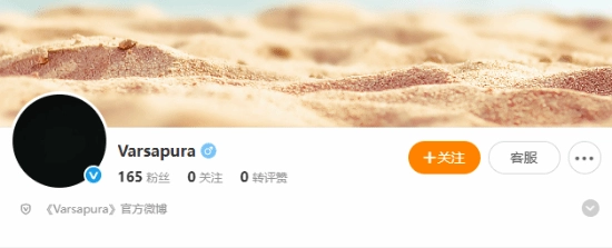 米哈游疑似有新作曝光！其名称来源于梵语，且已在多个平台注册账号