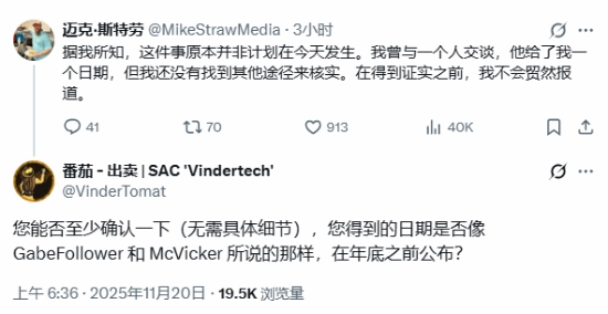 知名人士透露：已获消息《半条命3》将于今年公布，新作动向遭曝光