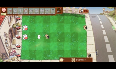 植物大战僵尸线条小狗(5)