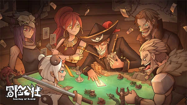 冒险公社安卓版图2