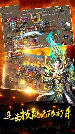 神途总登录器(1)