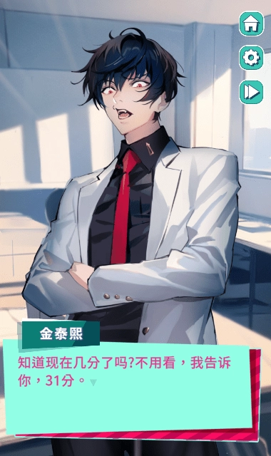 美股达人正式版