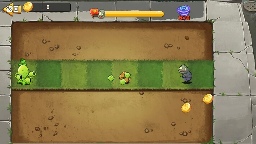 马铃薯超进化无敌版(4)