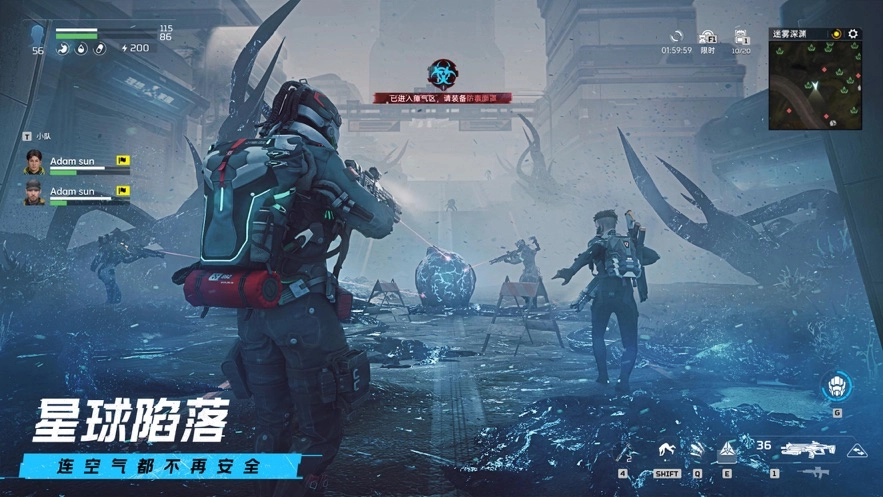 星球：重启台服版图3