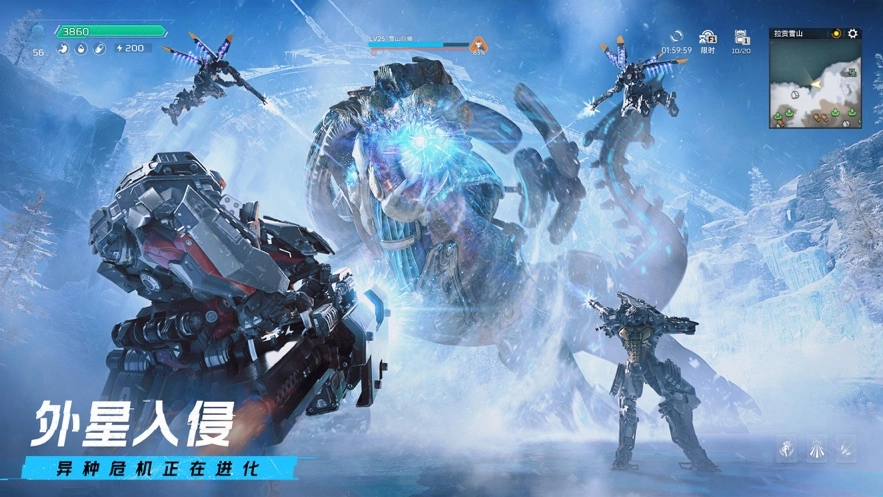 星球：重启台服版图1