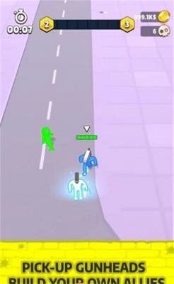 枪头人打僵尸(1)