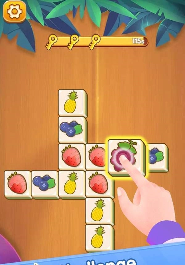 皇家水果配对(1)