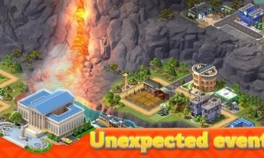 梦想城市建造(2)