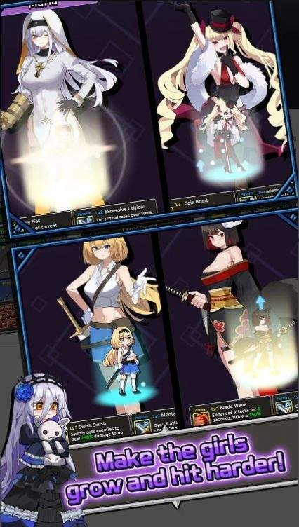 培养暴徒少女图3