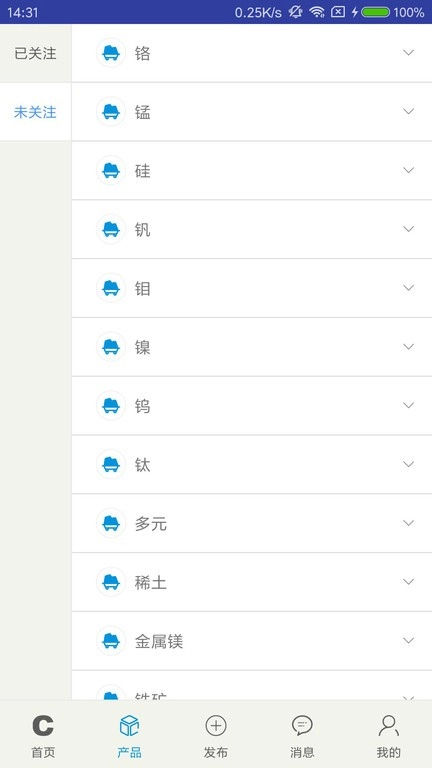 铁合金在线手机版(3)