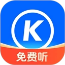 酷狗音乐大字版