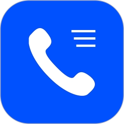 2026企业名录搜索软件