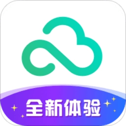 360安全云盘最新版