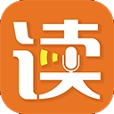 朗读者软件手机版