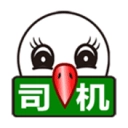 56888一点通配货司机版