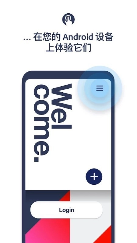 adobe xd手机版(2)