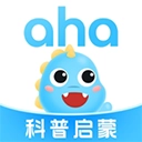 ahaschool第二课堂(改名ahakid)