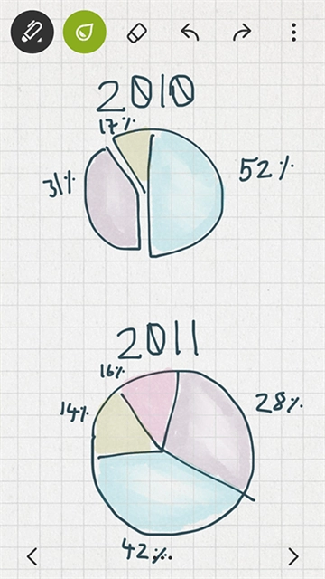 bamboo paper安卓版(1)