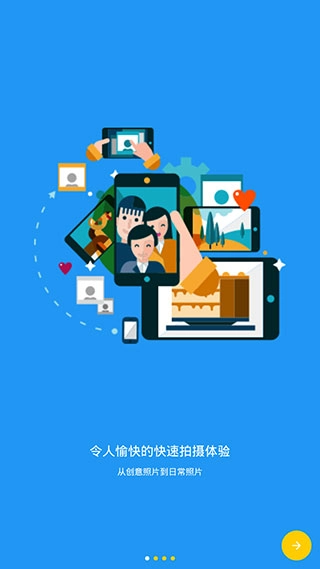 cameraf专业相机安卓版