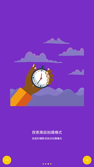 cameraf专业相机安卓版