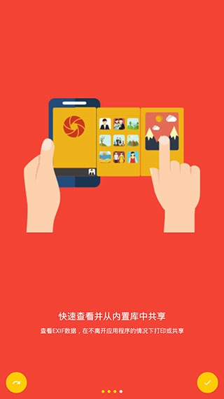 cameraf专业相机安卓版