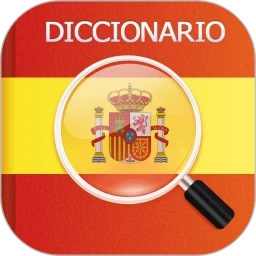 西语助手在线词典手机版