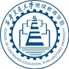西南交通大学网络教育学院(西交网校)
