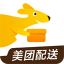 美团跑腿(更名为美团配送)