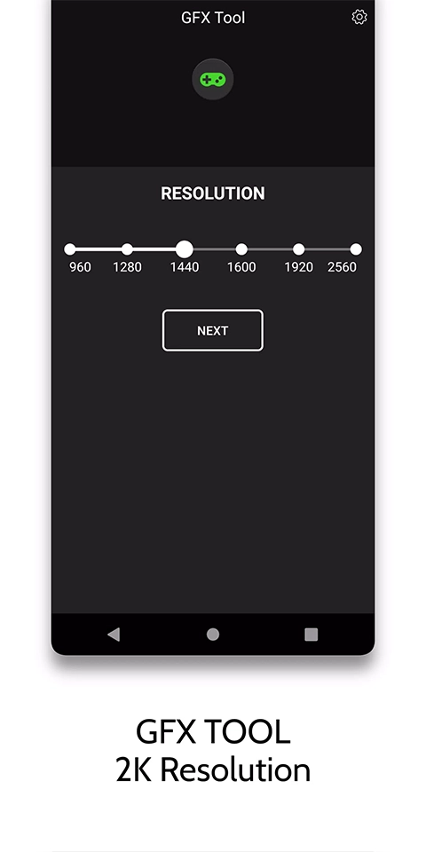 gamebooster手机版(5)