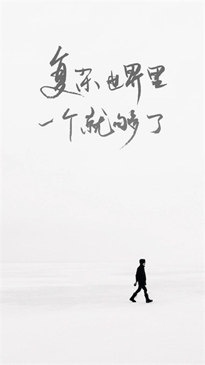 one一個就夠了圖2