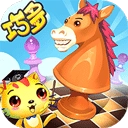 少兒國際象棋教學(xué)合集軟件