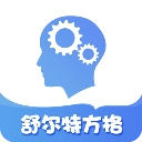 舒尔特方格注意力训练手机版