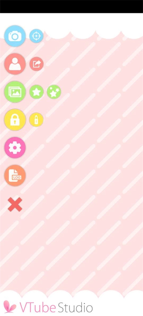 vtubestudio中文版