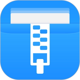 zip解压软件手机版