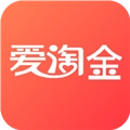 爱淘金购物平台最新版