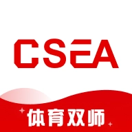 体教联盟最新版