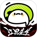 叭哒漫画(改名爱奇艺叭嗒)