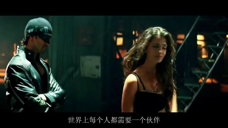 电视狗最新版图2