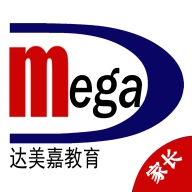 達美嘉教育平臺